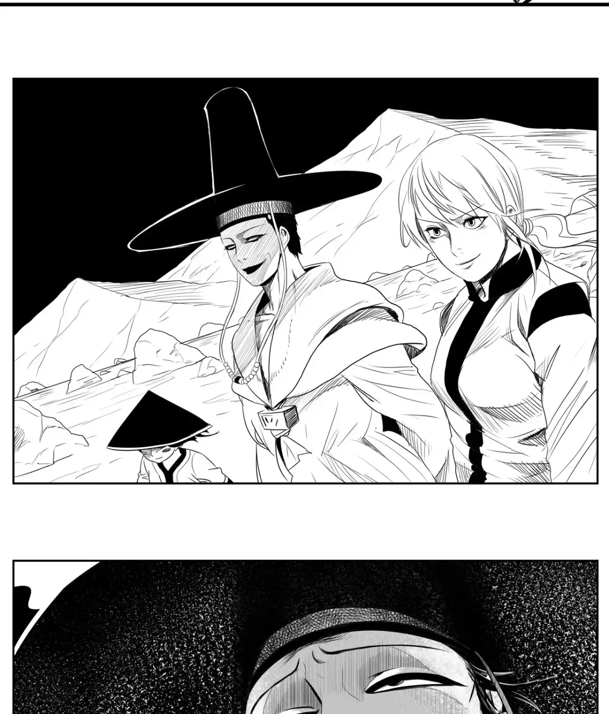 Baeg Dosa Chapter 57 page 63