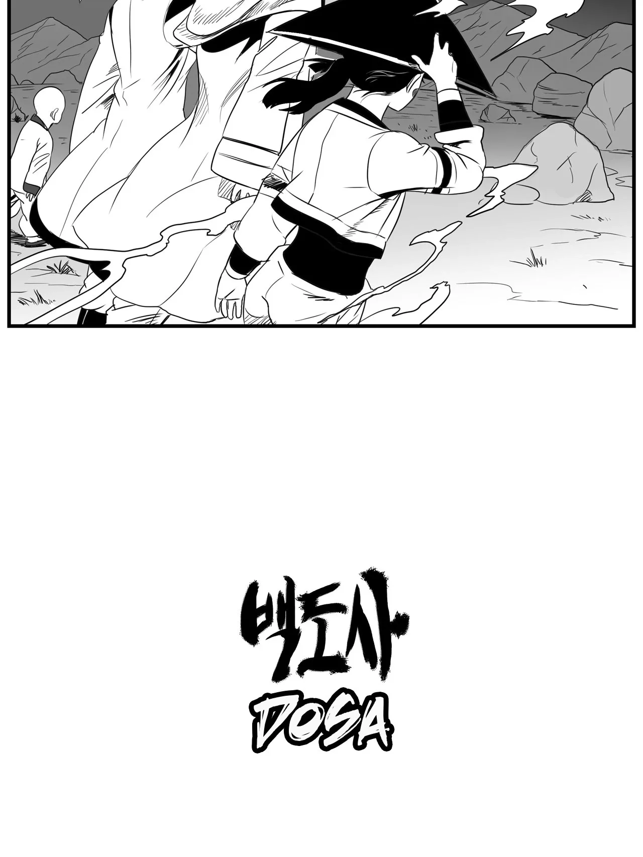 Baeg Dosa Chapter 58 page 3