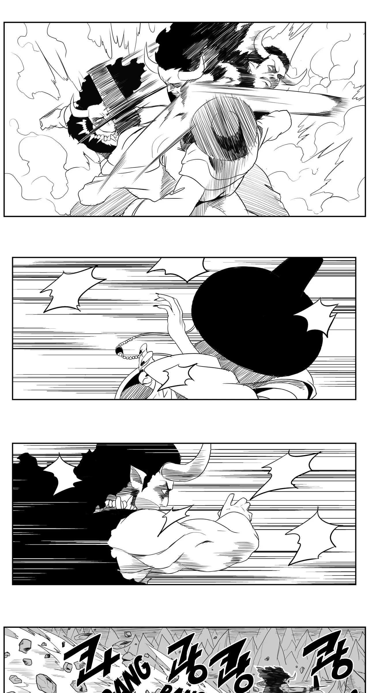 Baeg Dosa Chapter 58 page 26
