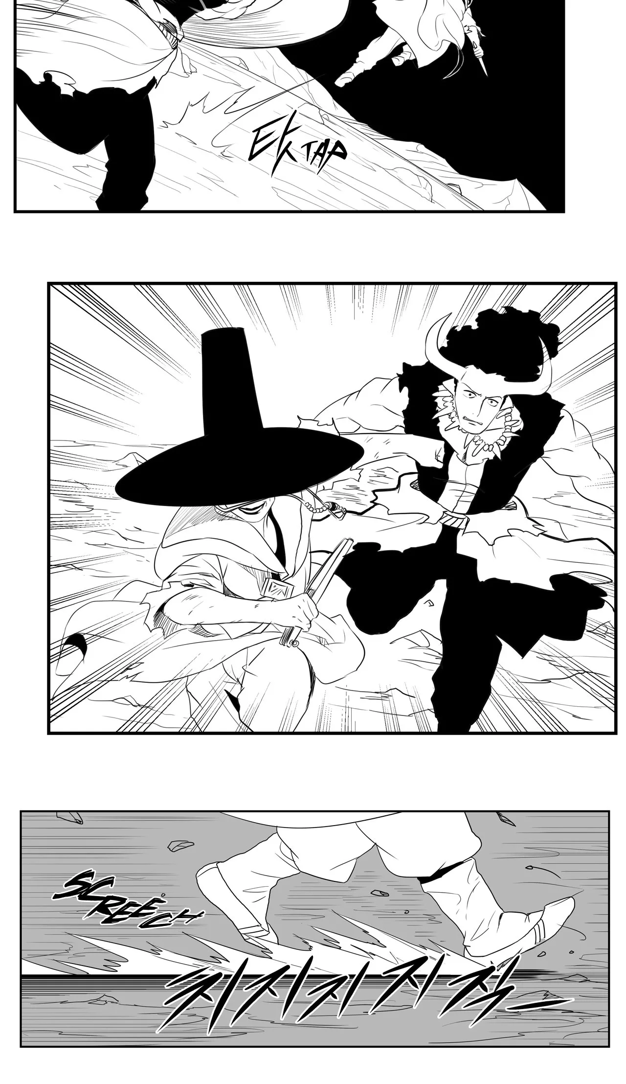 Baeg Dosa Chapter 58 page 35