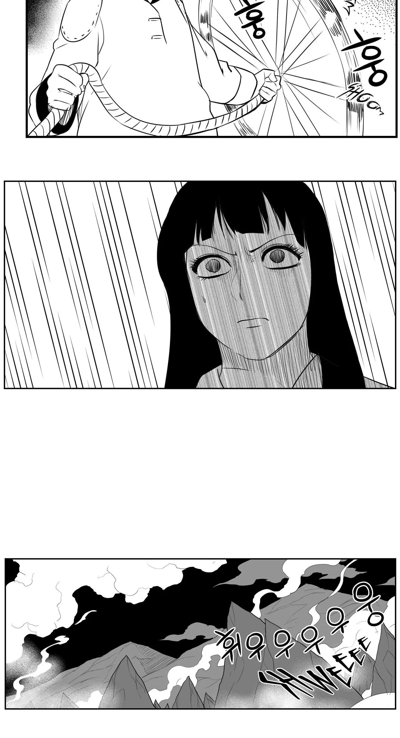 Baeg Dosa Chapter 59 page 13