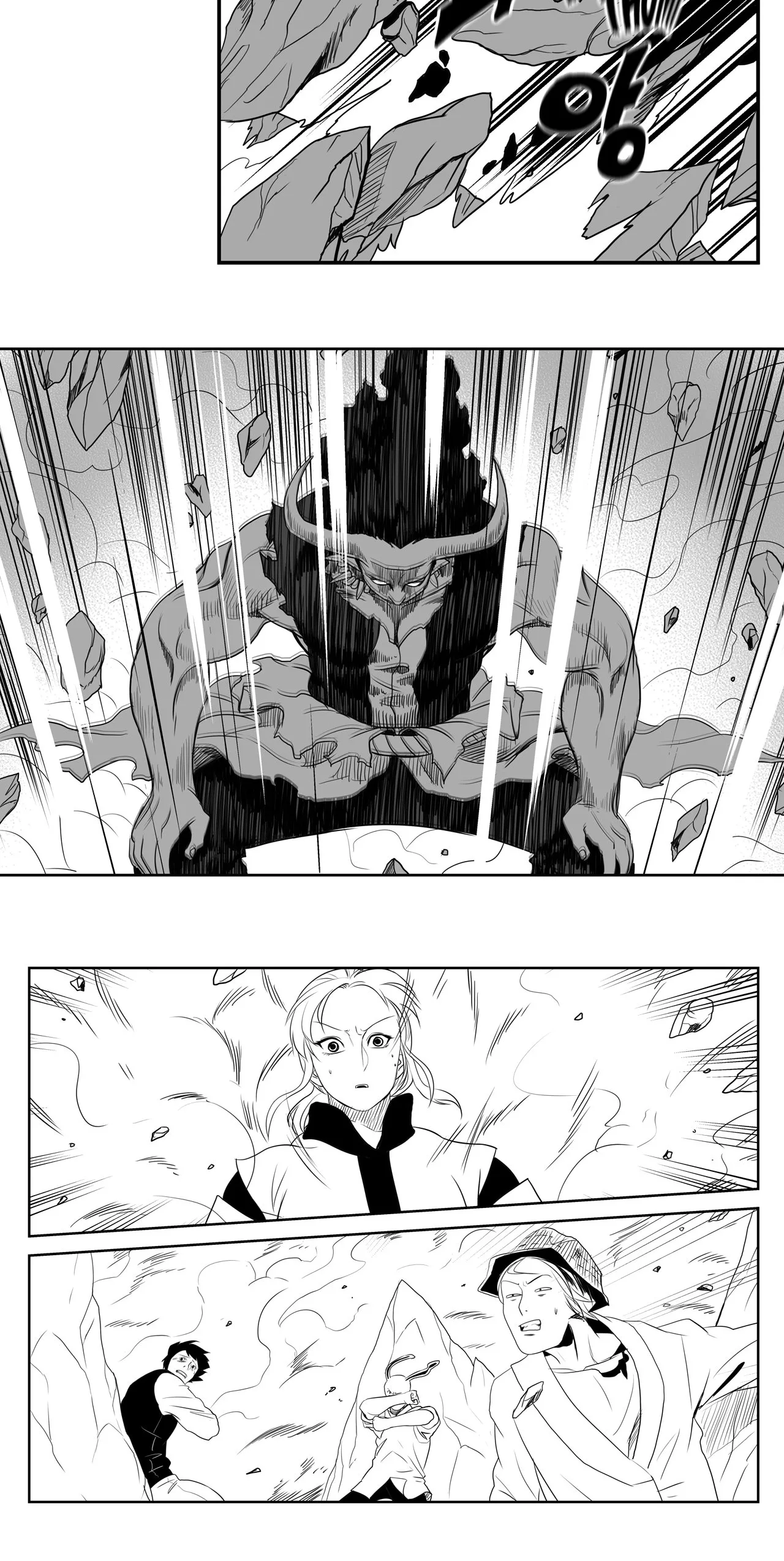 Baeg Dosa Chapter 59 page 23