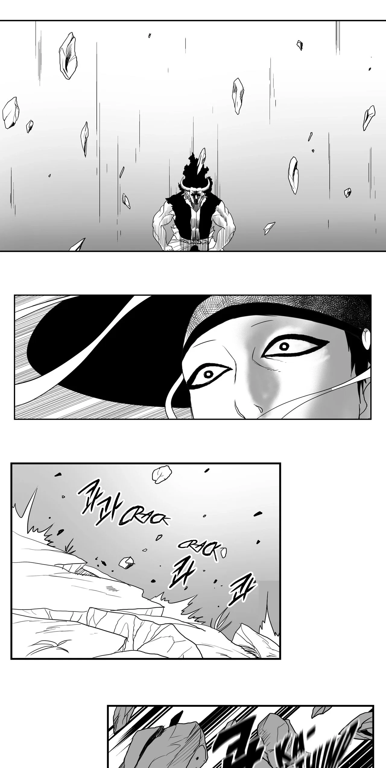 Baeg Dosa Chapter 59 page 22