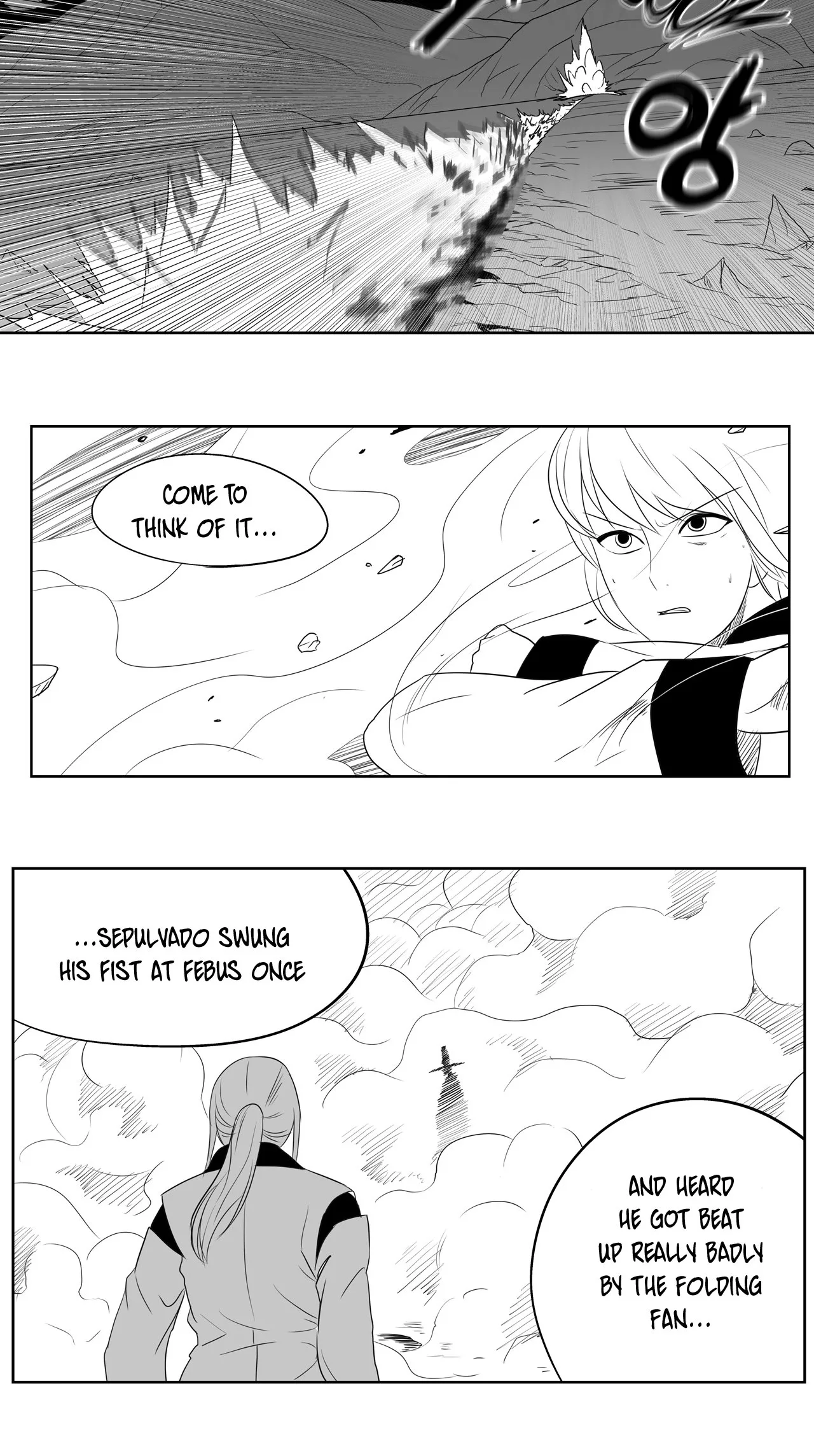 Baeg Dosa Chapter 59 page 17
