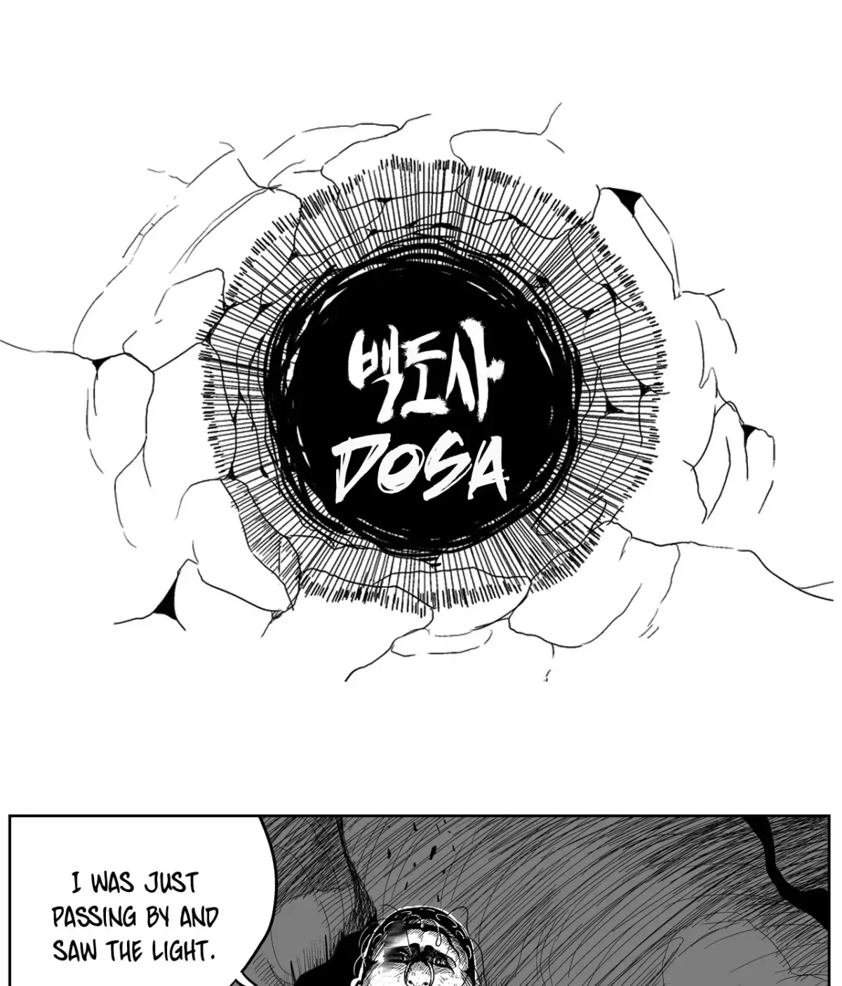 Baeg Dosa Chapter 6 page 4