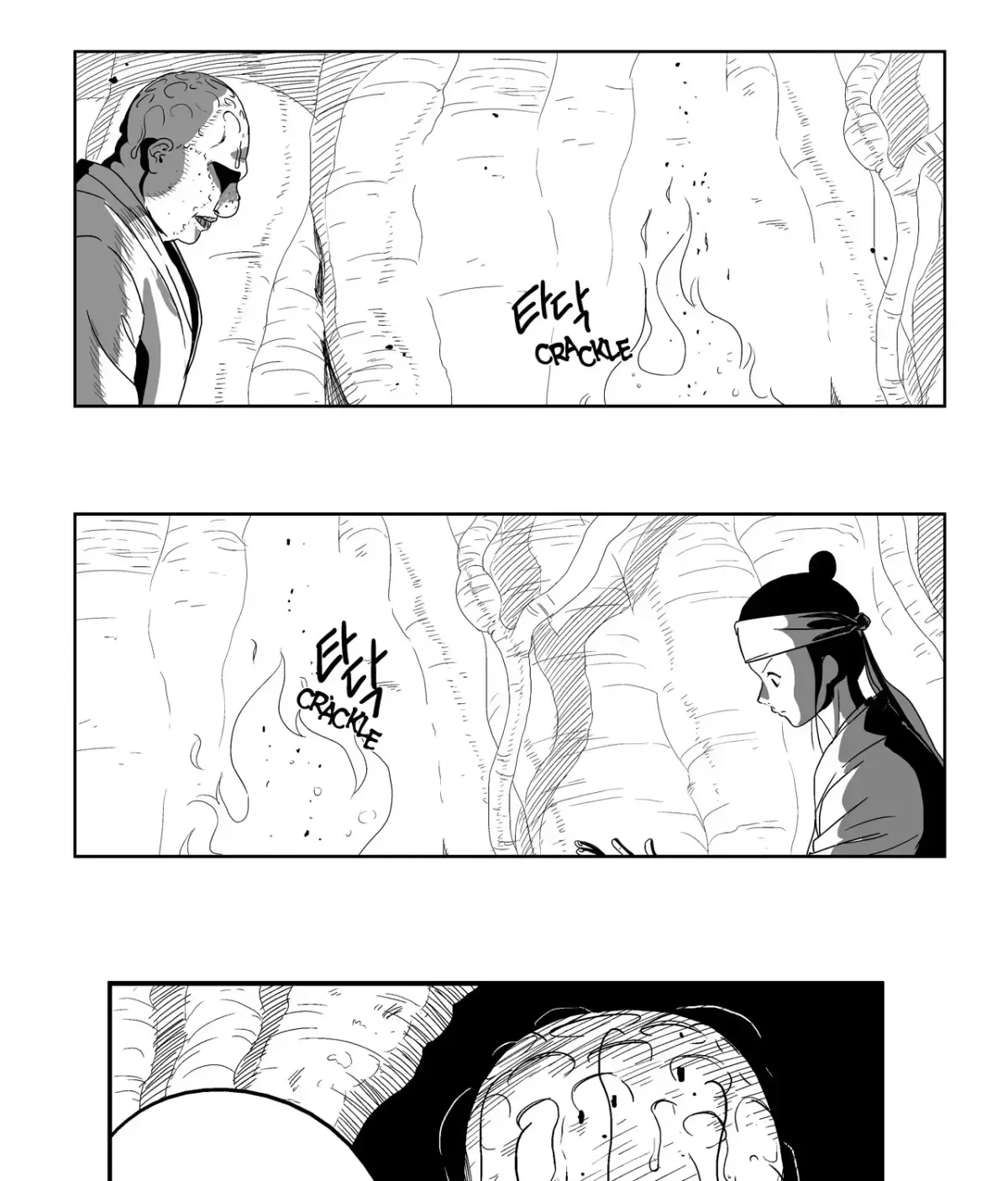 Baeg Dosa Chapter 6 page 16