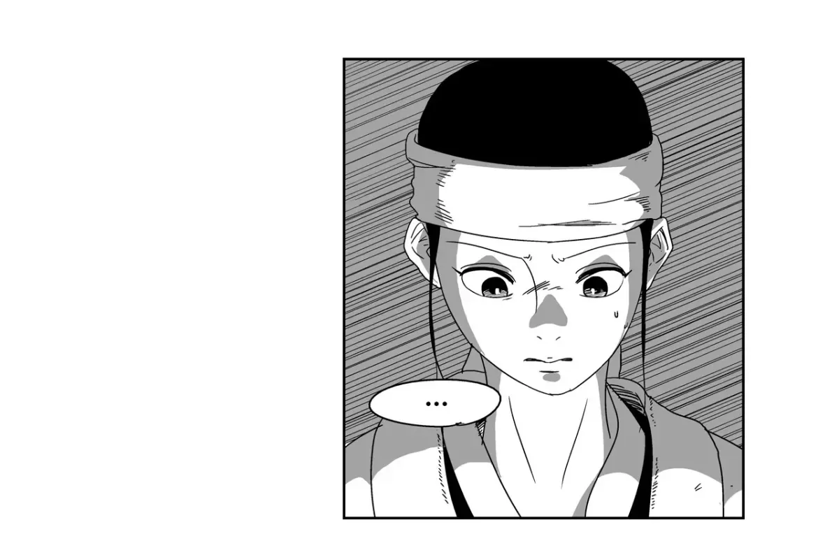 Baeg Dosa Chapter 6 page 25
