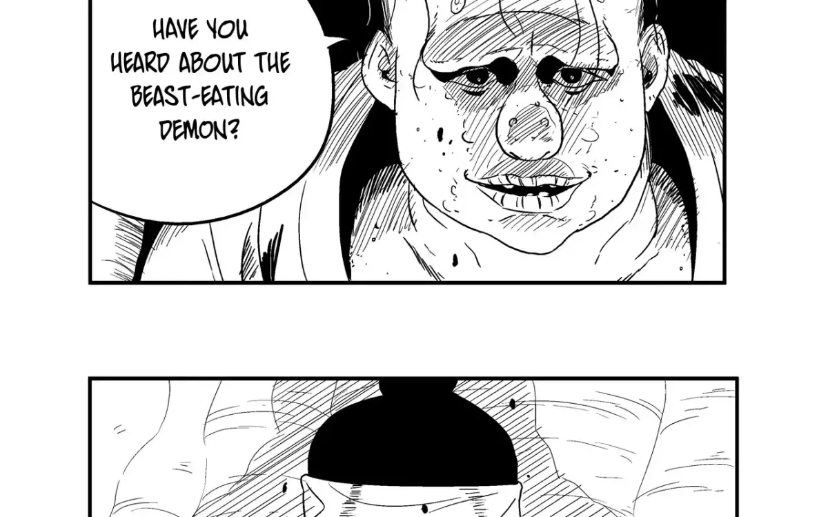 Baeg Dosa Chapter 6 page 17