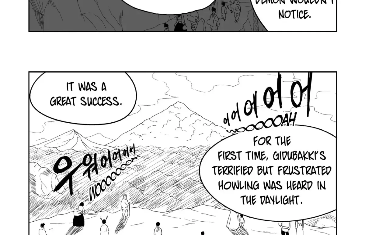 Baeg Dosa Chapter 6 page 39
