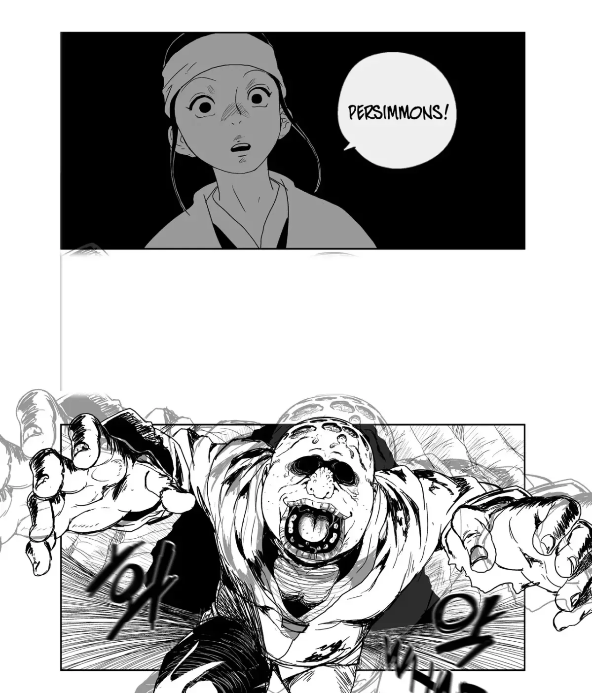 Baeg Dosa Chapter 6 page 60