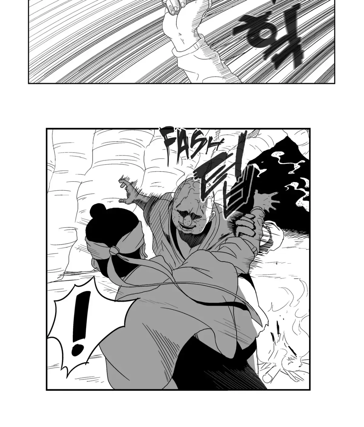 Baeg Dosa Chapter 6 page 62