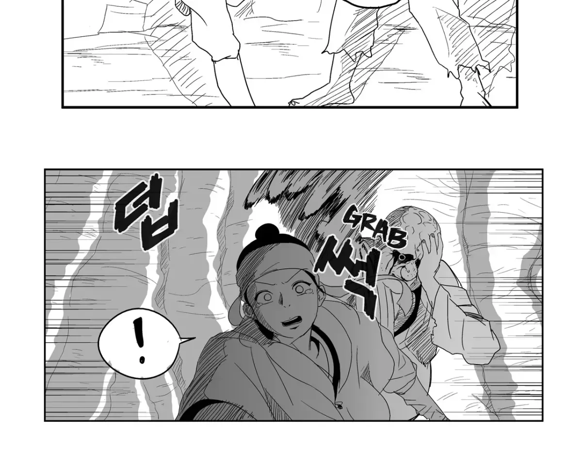 Baeg Dosa Chapter 6 page 69