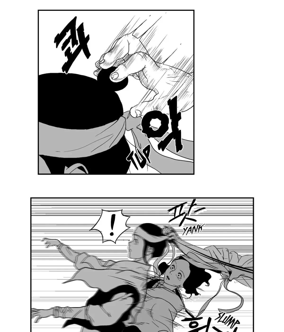 Baeg Dosa Chapter 6 page 70
