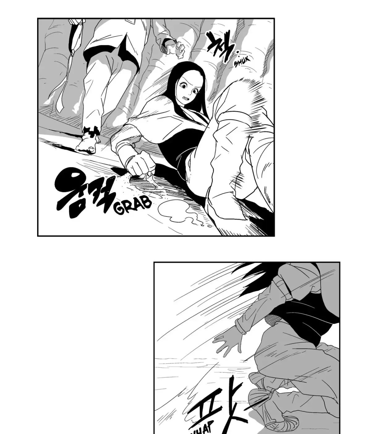 Baeg Dosa Chapter 6 page 72