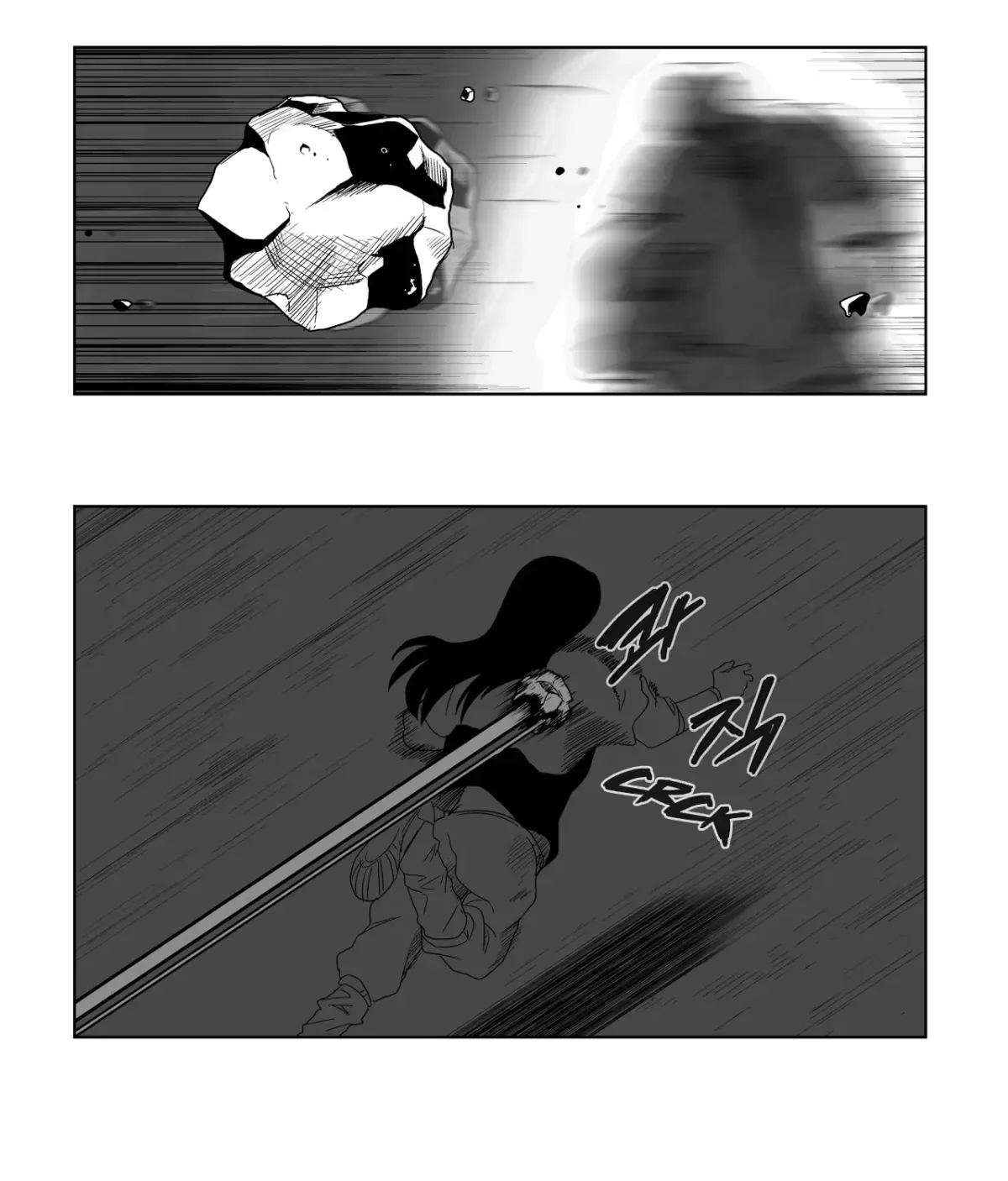 Baeg Dosa Chapter 6 page 80