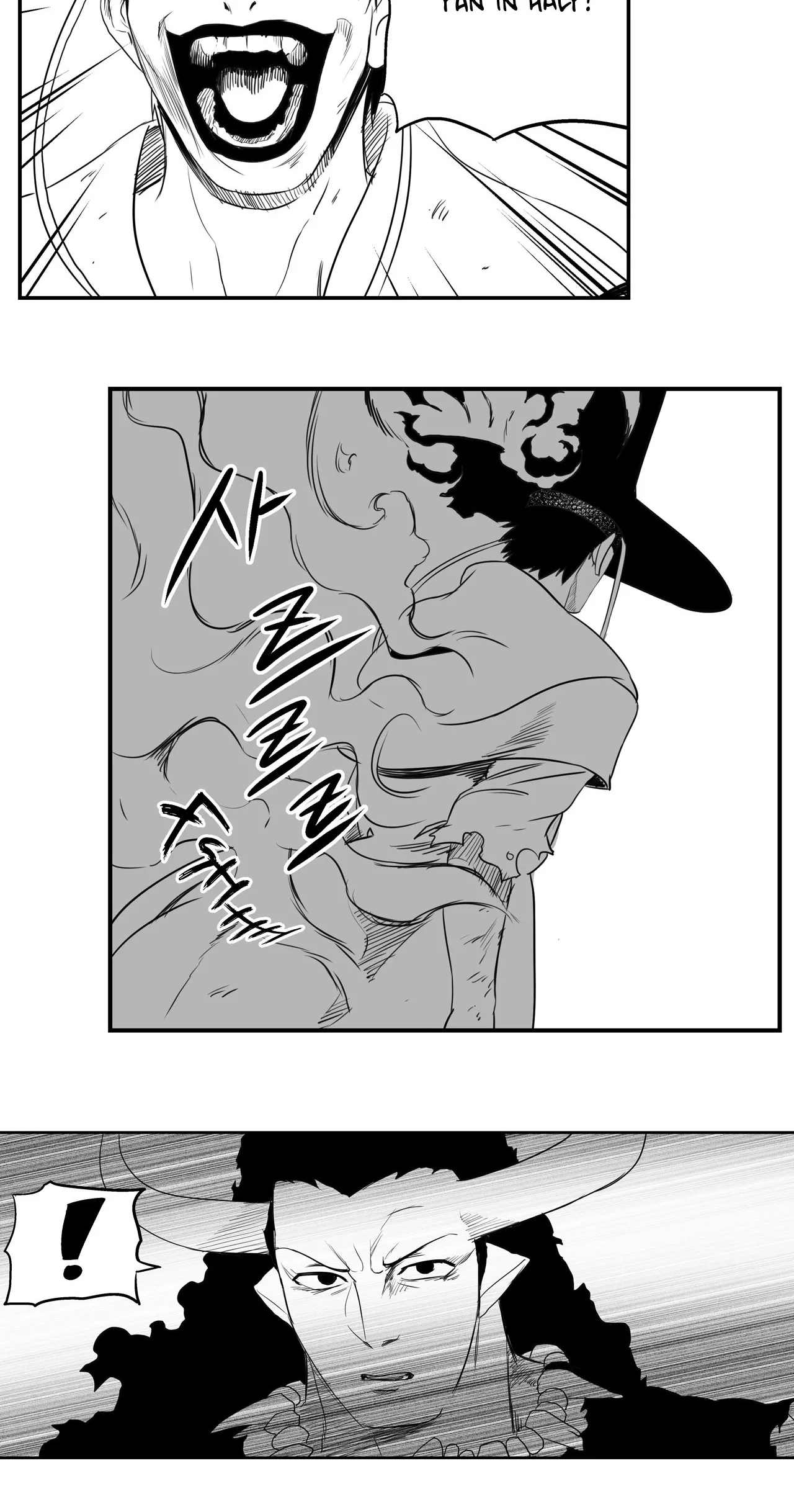 Baeg Dosa Chapter 60 page 4