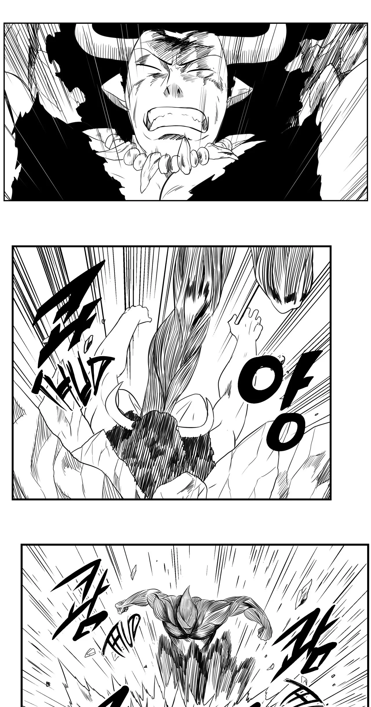Baeg Dosa Chapter 60 page 35