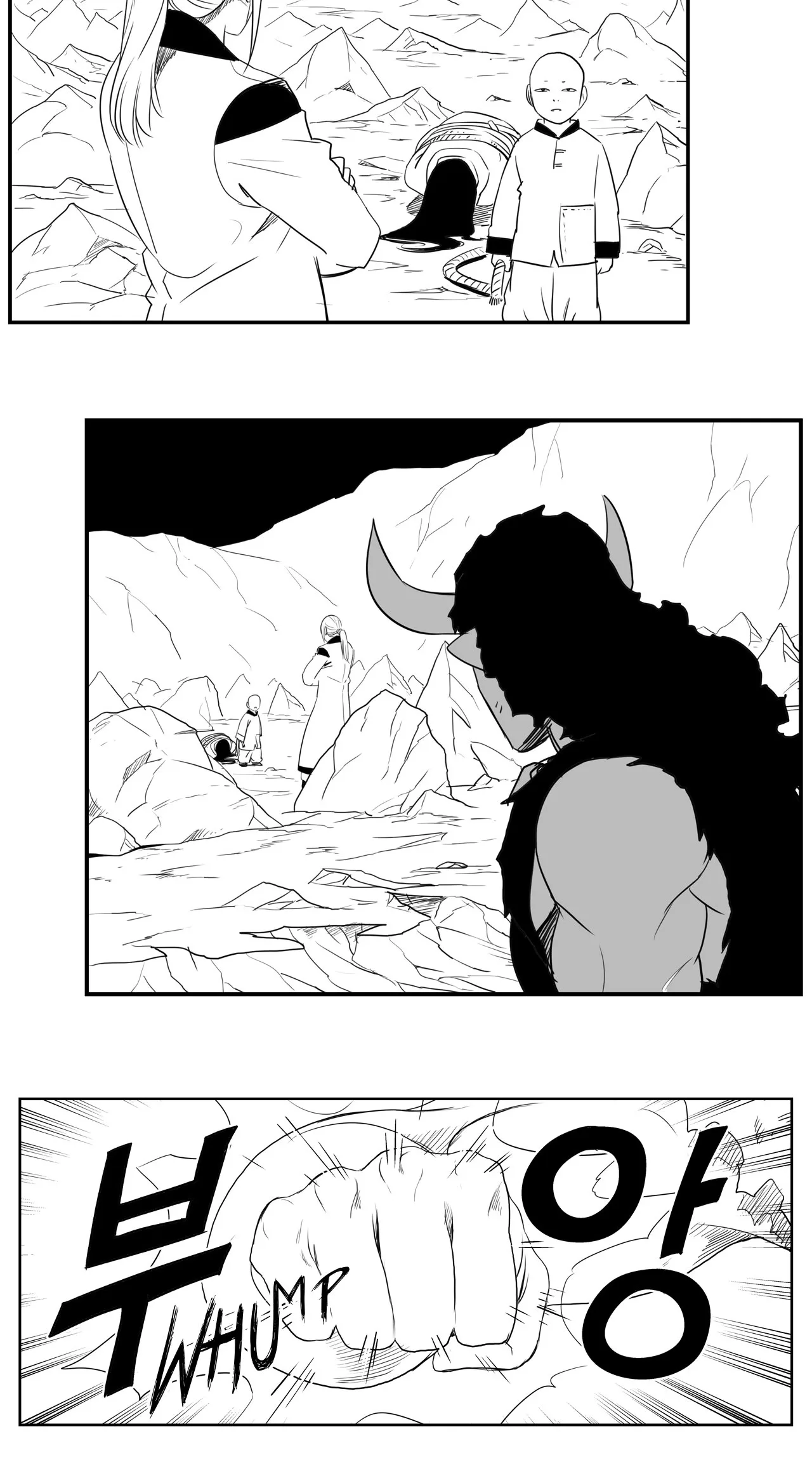 Baeg Dosa Chapter 60 page 20