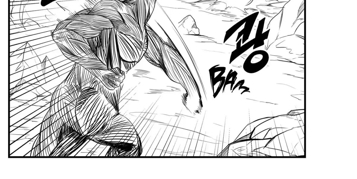 Baeg Dosa Chapter 61 page 2