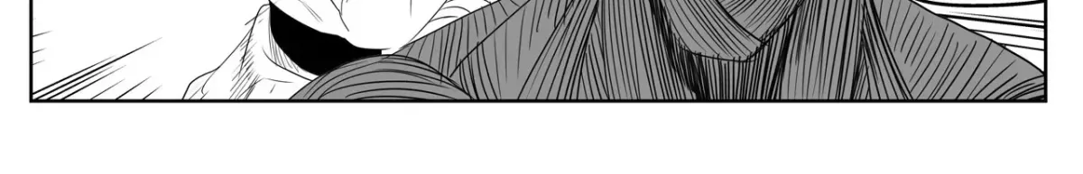 Baeg Dosa Chapter 61 page 16
