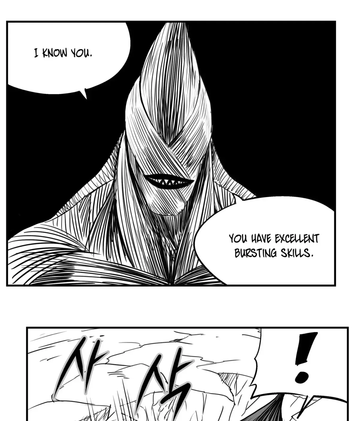 Baeg Dosa Chapter 61 page 21