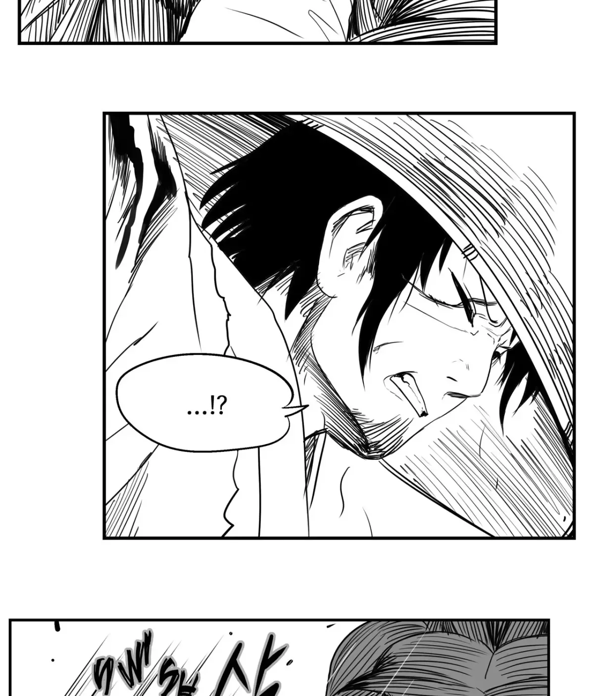 Baeg Dosa Chapter 61 page 27