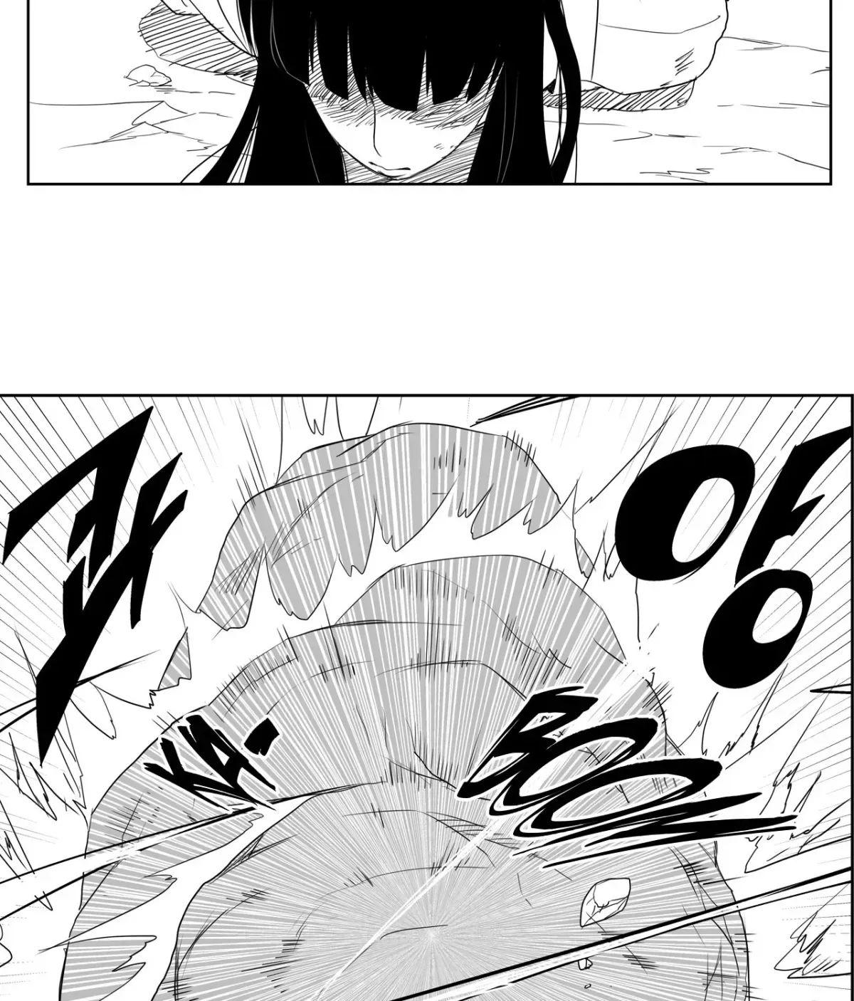 Baeg Dosa Chapter 61 page 7