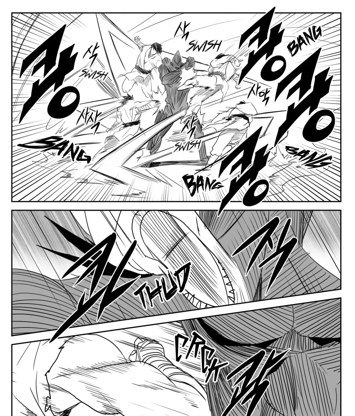 Baeg Dosa Chapter 61 page 49