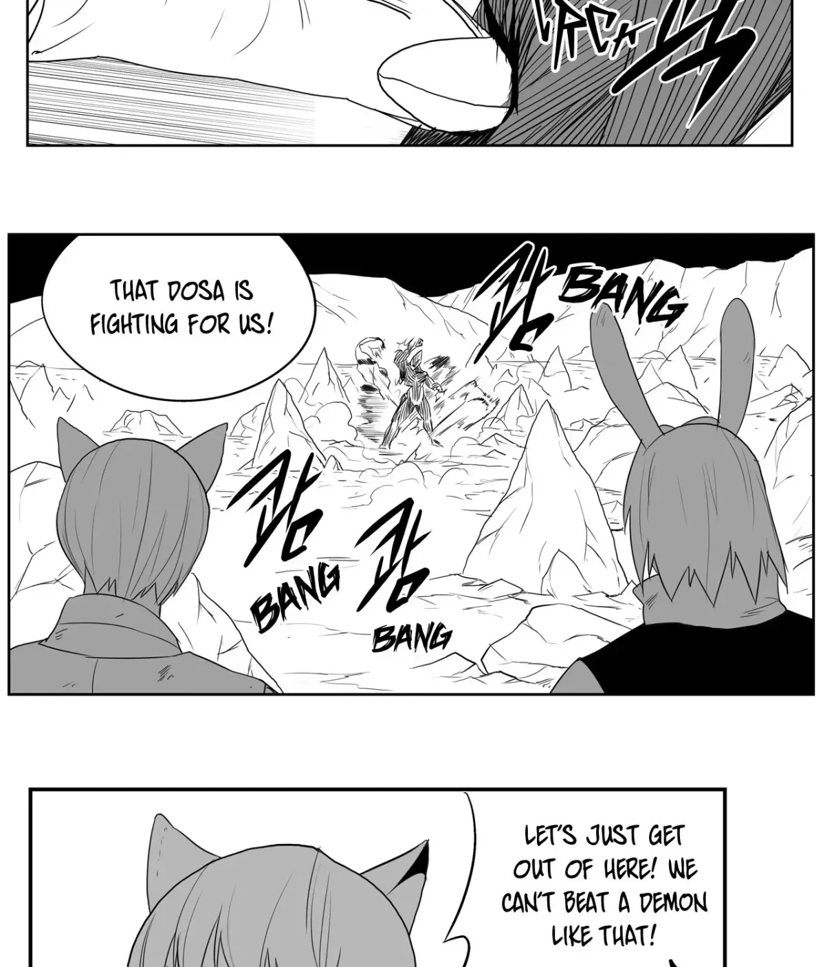 Baeg Dosa Chapter 61 page 51