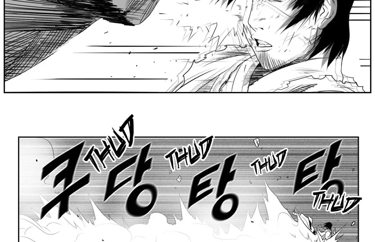 Baeg Dosa Chapter 62 page 2