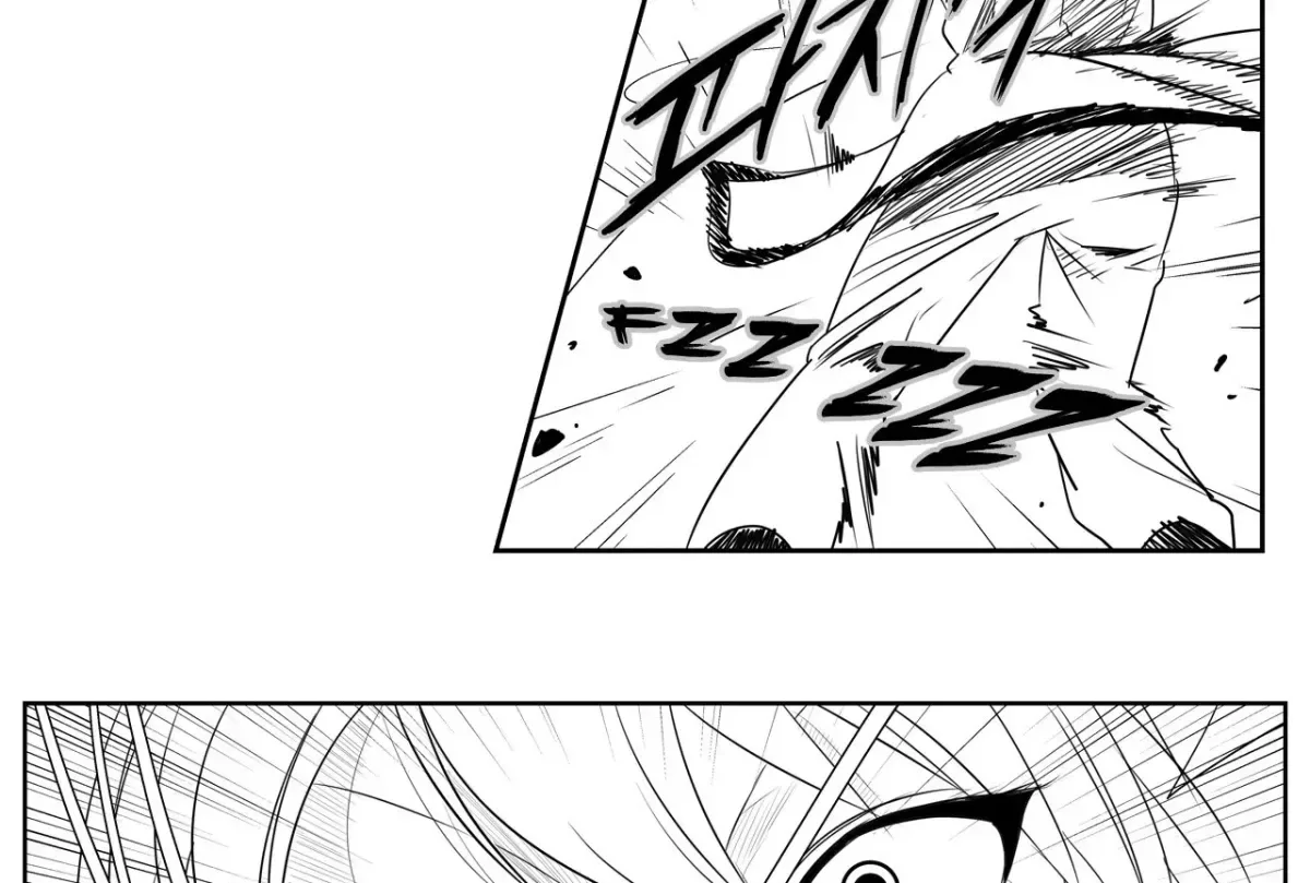 Baeg Dosa Chapter 62 page 66