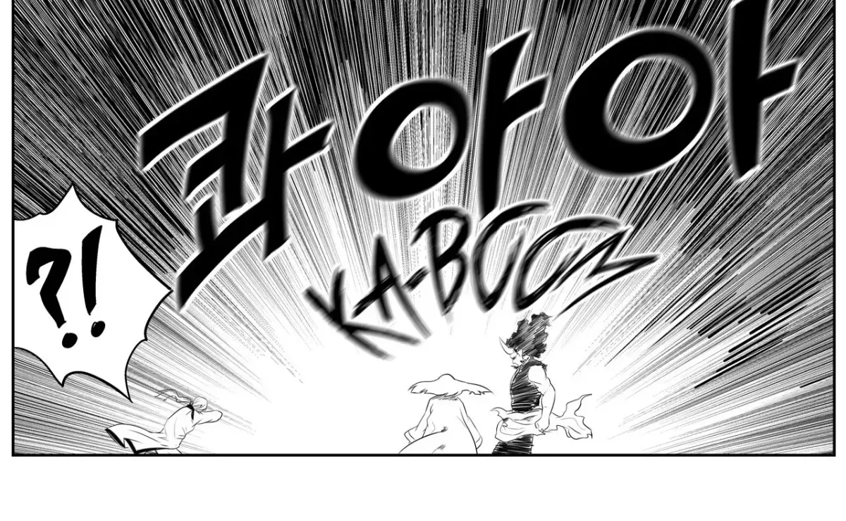 Baeg Dosa Chapter 62 page 64