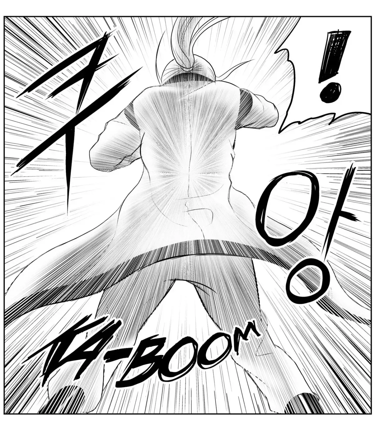 Baeg Dosa Chapter 62 page 77