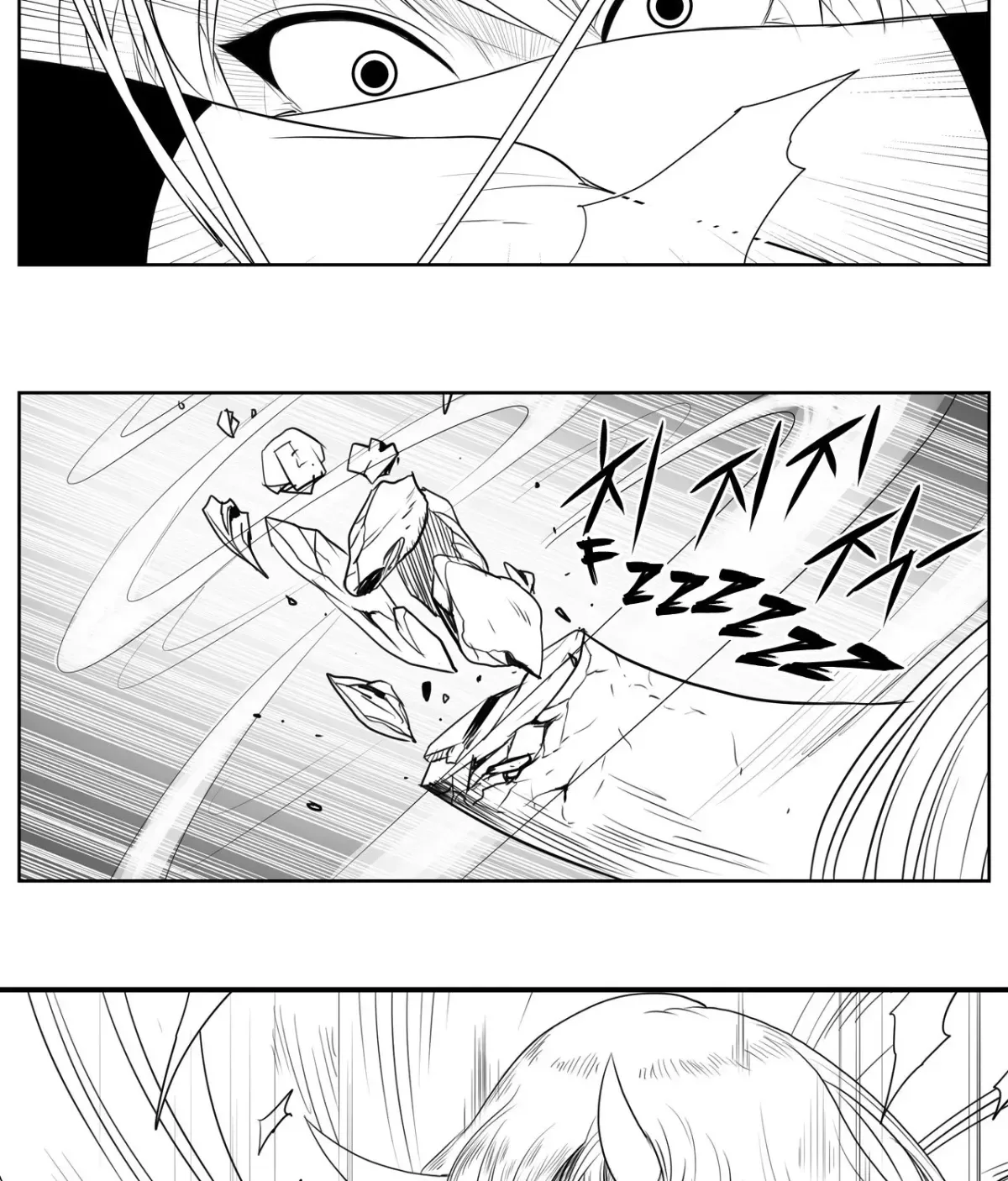 Baeg Dosa Chapter 62 page 67