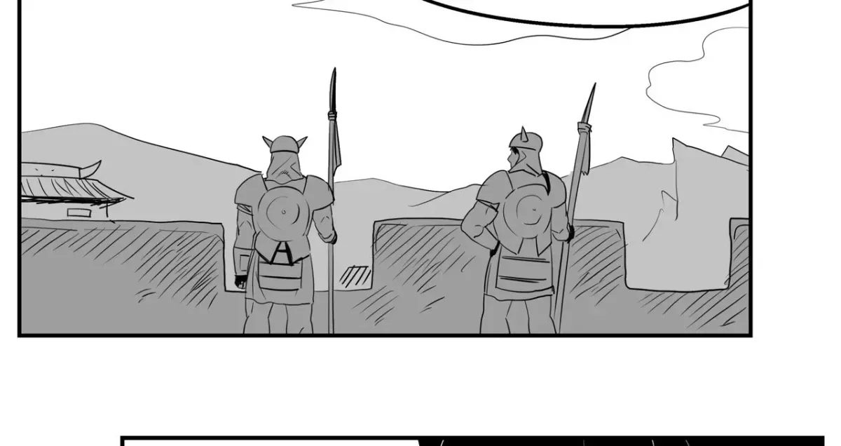 Baeg Dosa Chapter 63 page 14