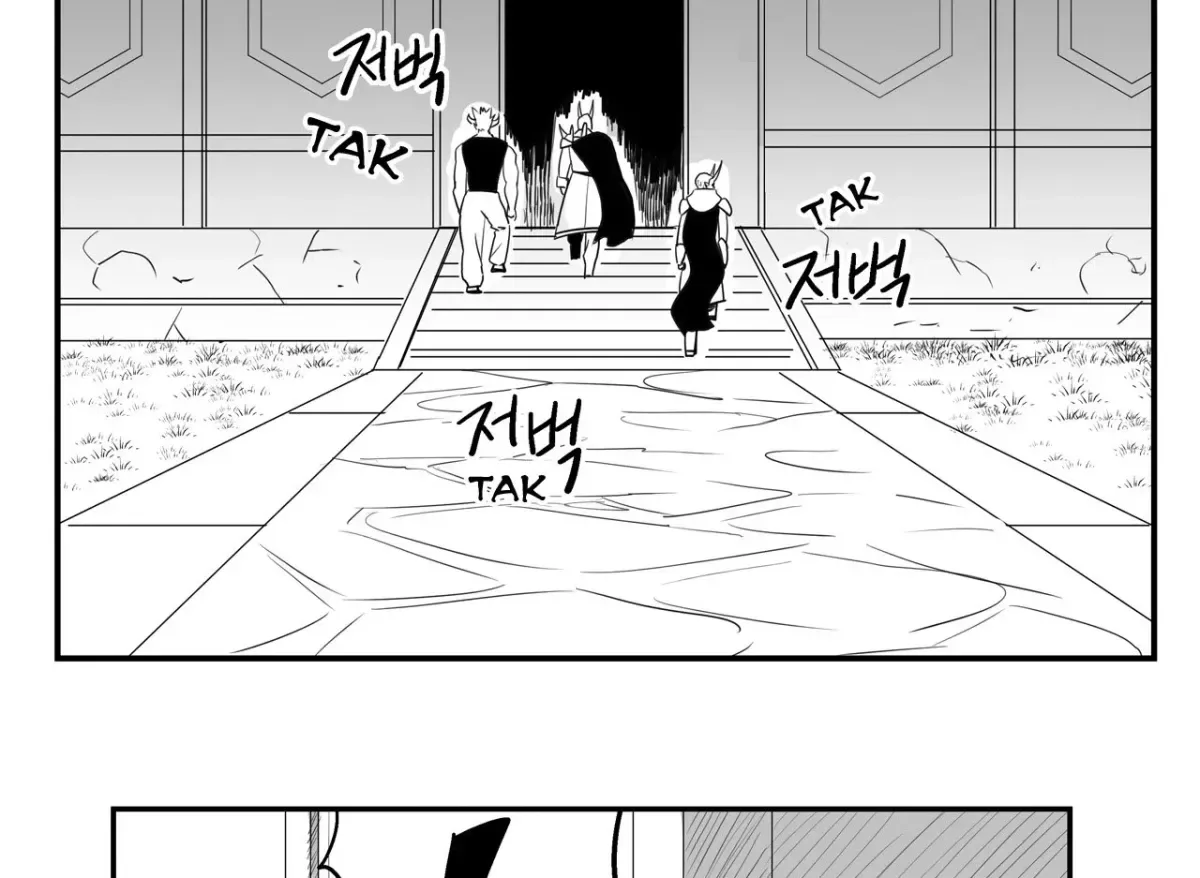 Baeg Dosa Chapter 63 page 38