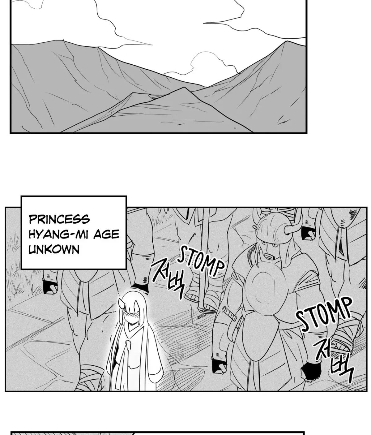 Baeg Dosa Chapter 63 page 11