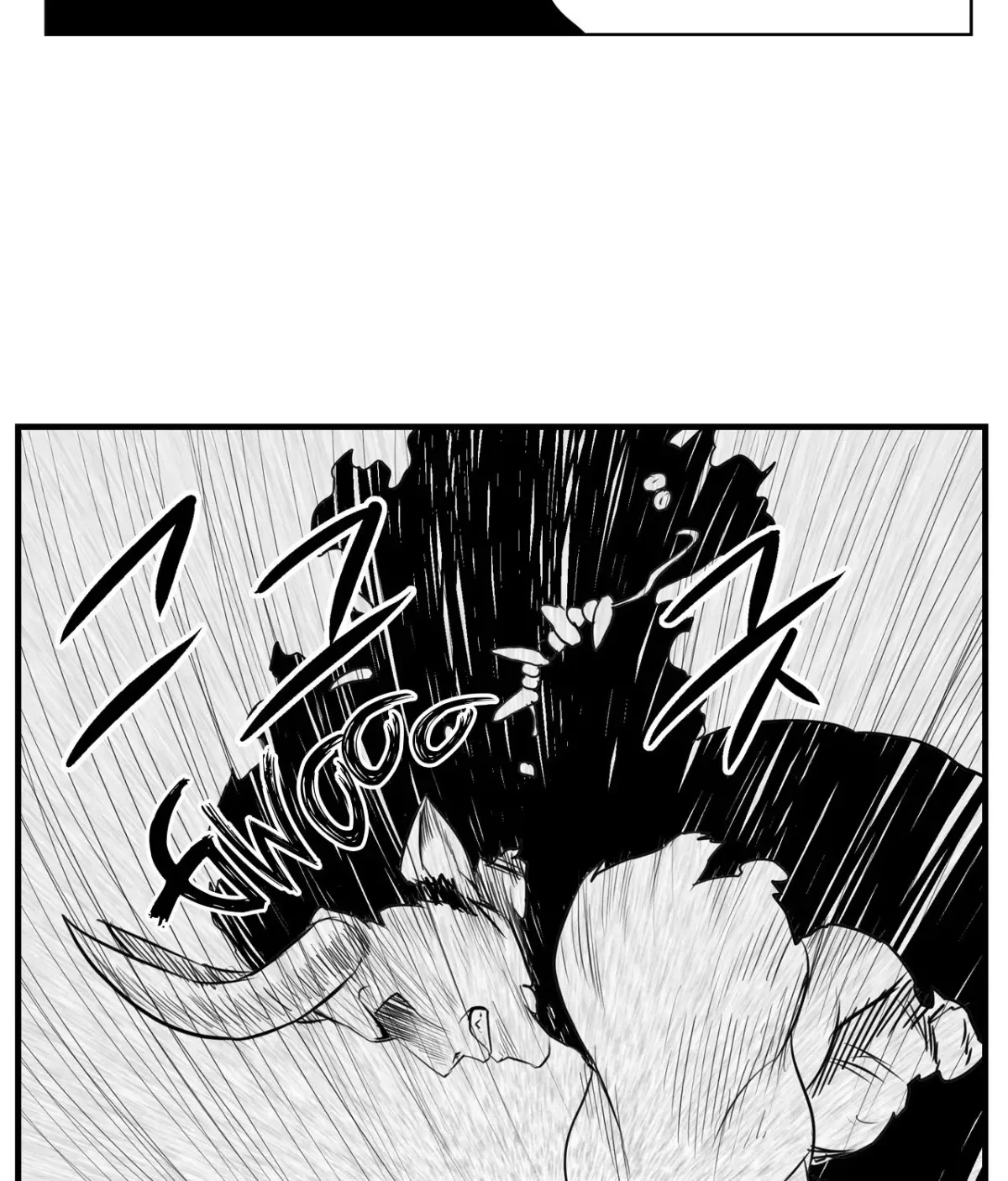Baeg Dosa Chapter 63 page 63