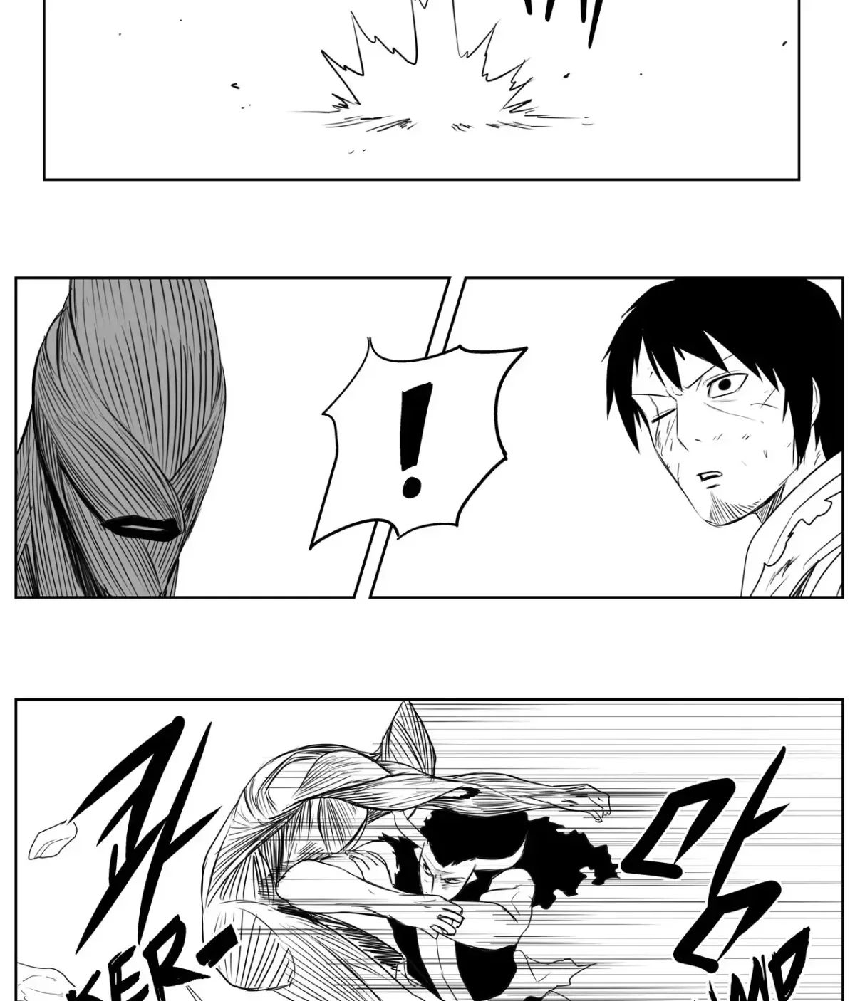 Baeg Dosa Chapter 63 page 71