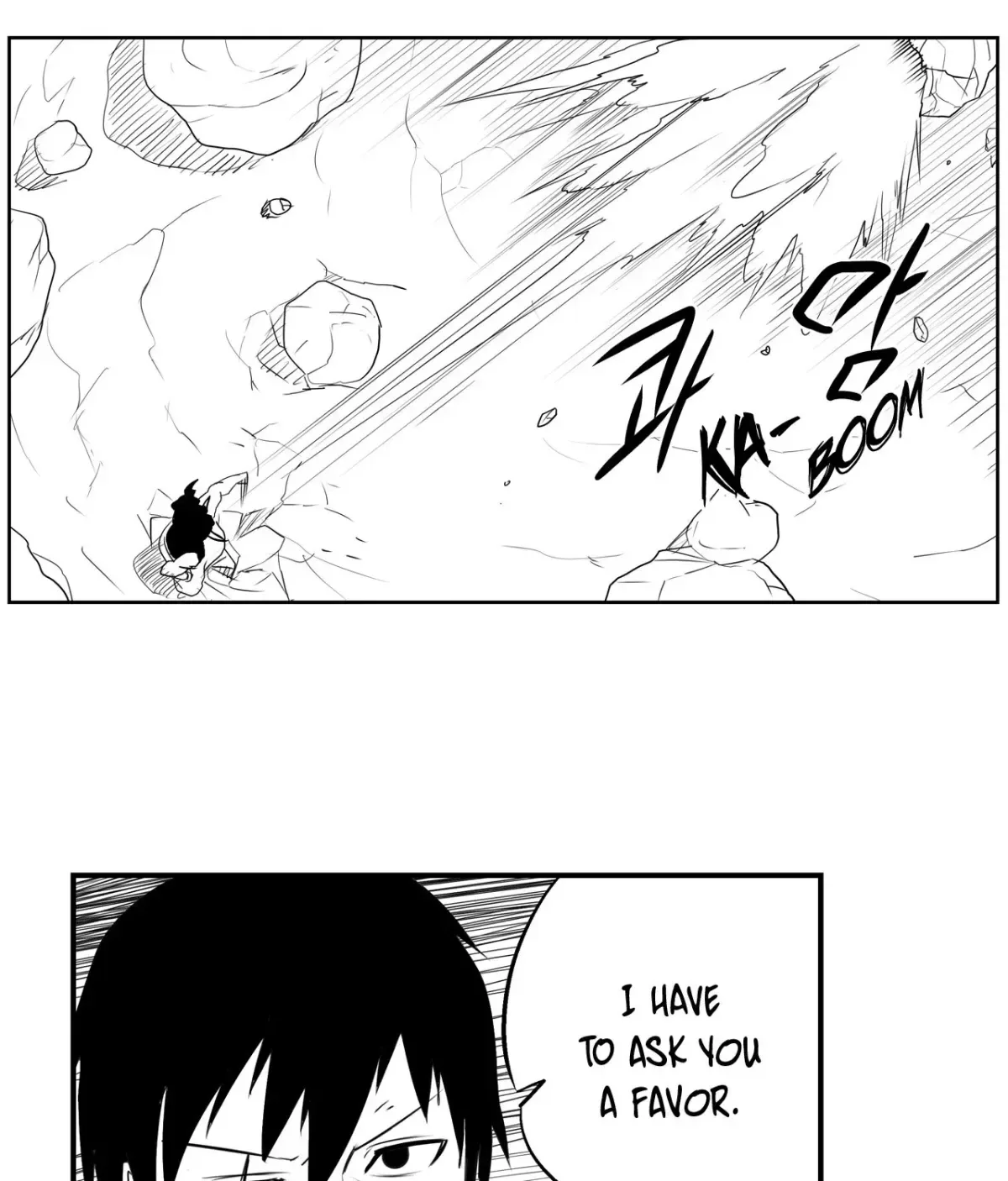 Baeg Dosa Chapter 63 page 73
