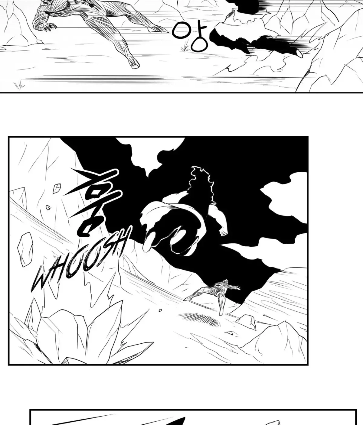 Baeg Dosa Chapter 64 page 7