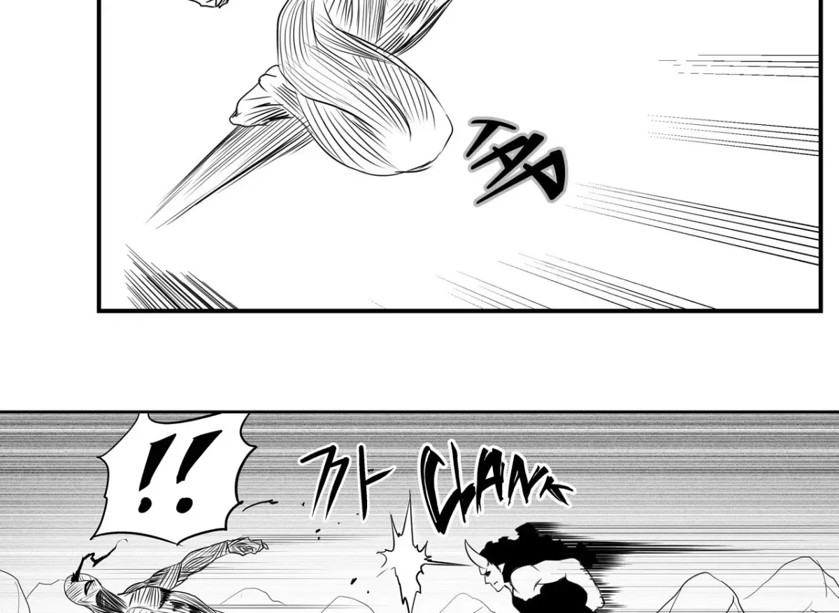 Baeg Dosa Chapter 64 page 6