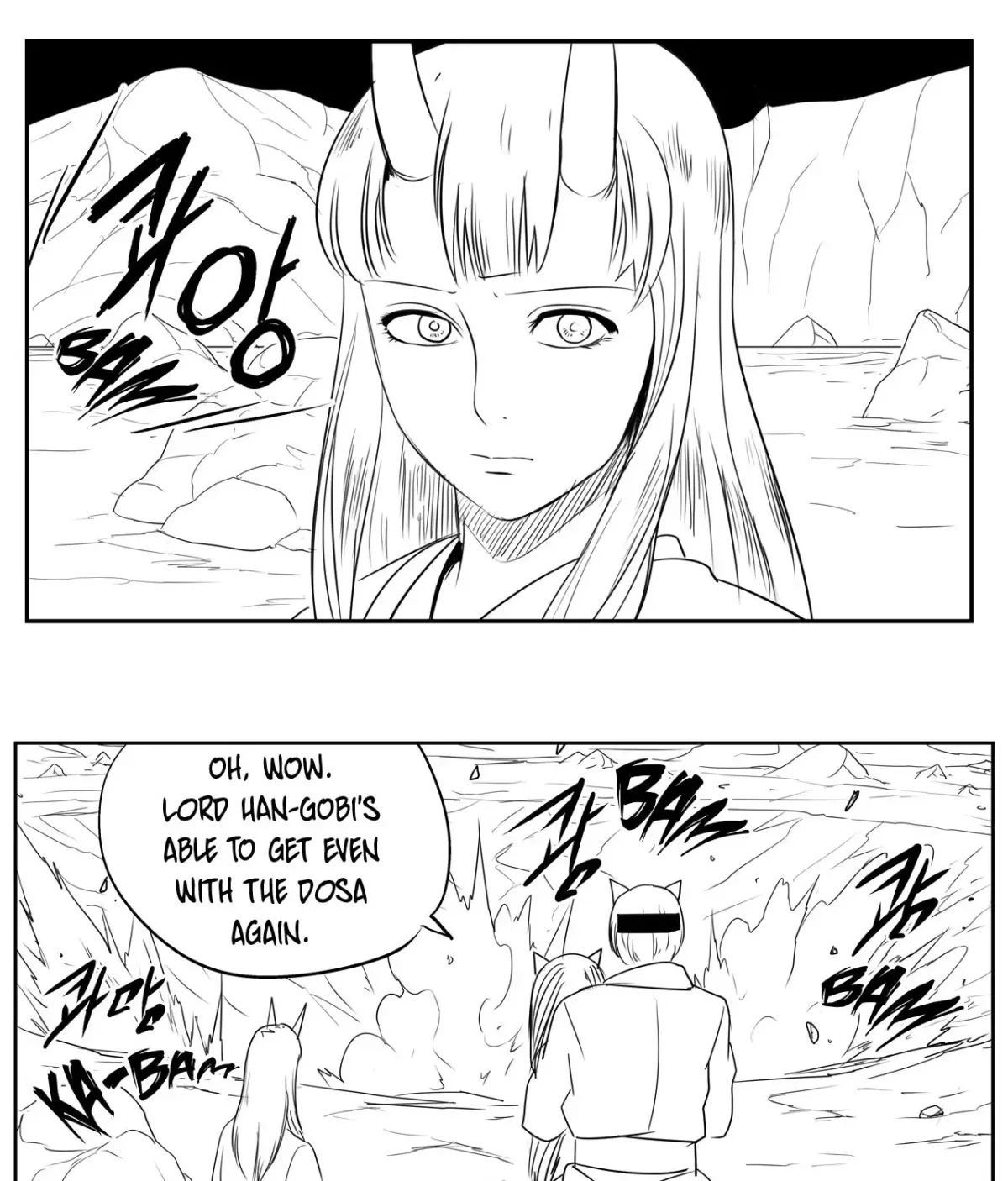 Baeg Dosa Chapter 64 page 17