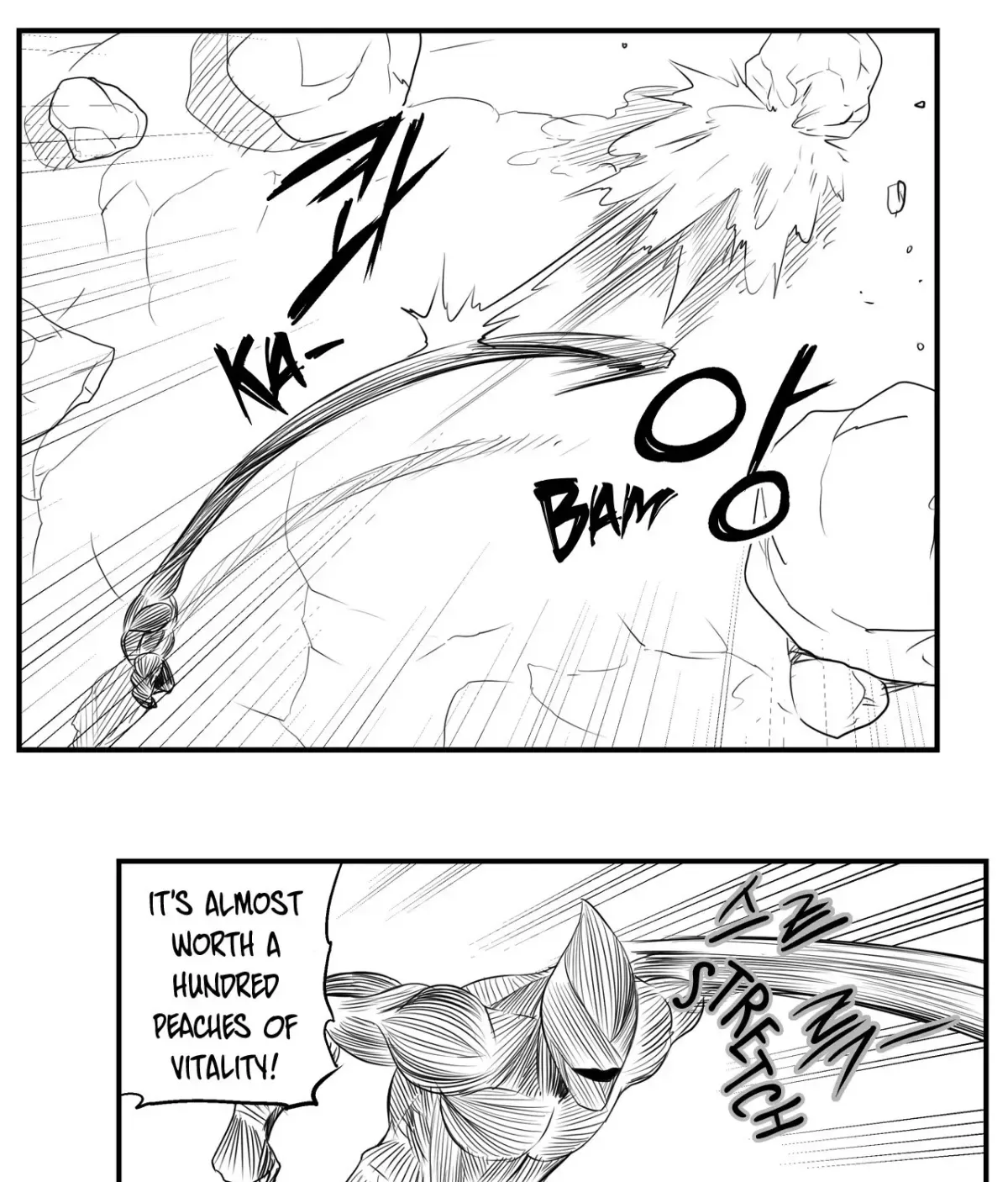 Baeg Dosa Chapter 64 page 5