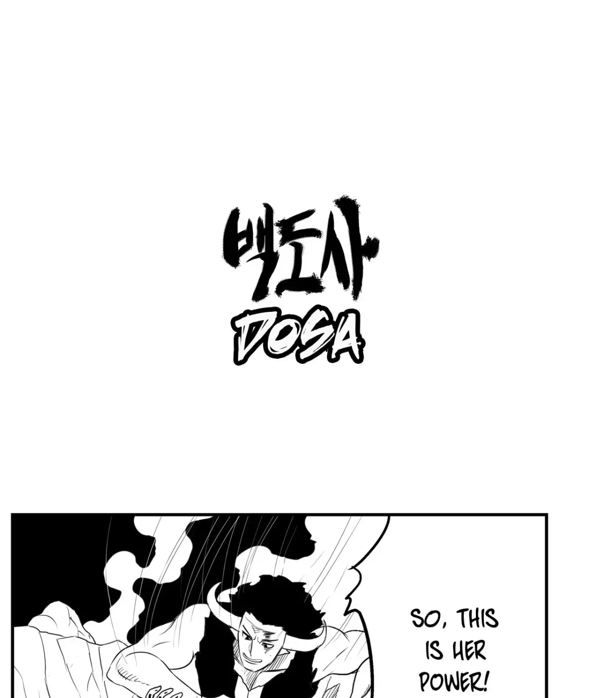 Baeg Dosa Chapter 64 page 1