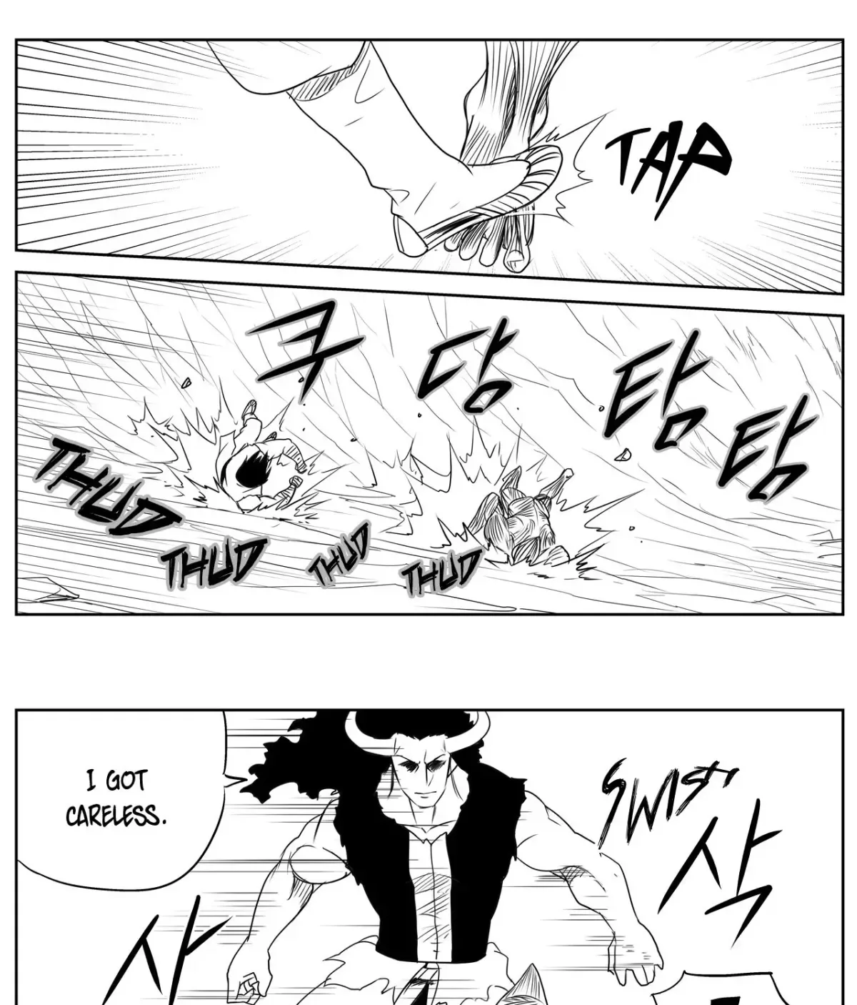 Baeg Dosa Chapter 64 page 29