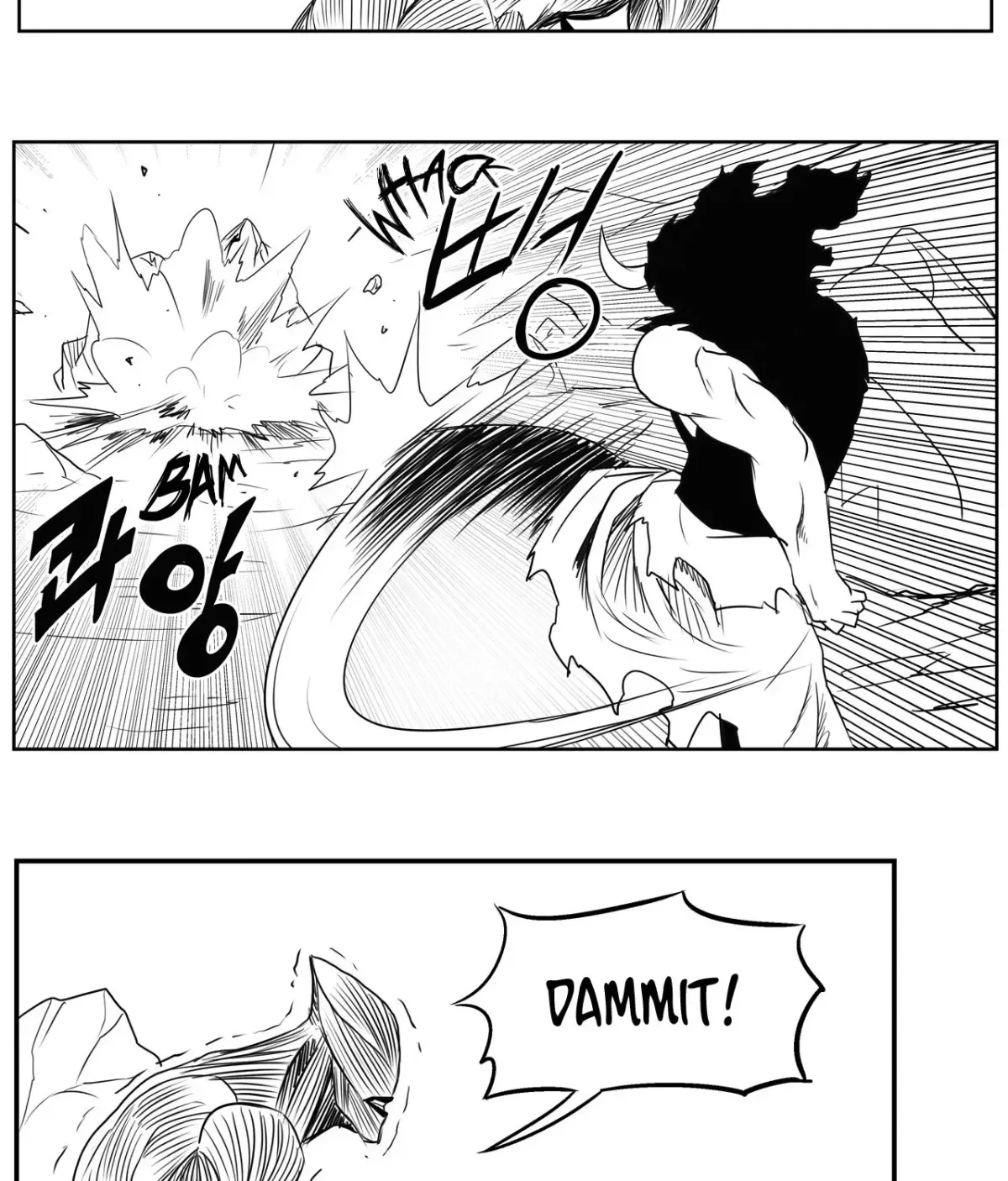 Baeg Dosa Chapter 64 page 31