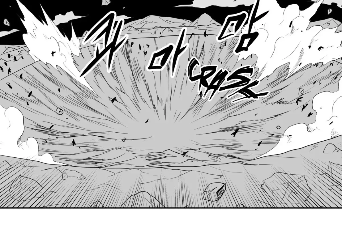 Baeg Dosa Chapter 64 page 56