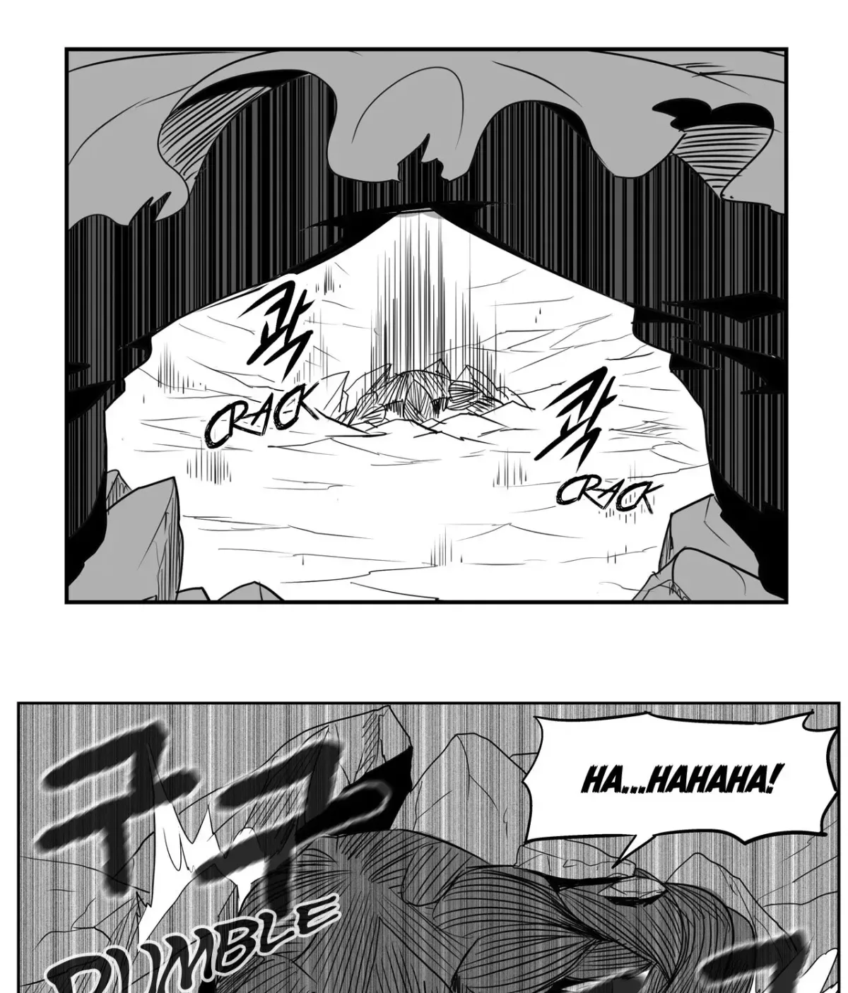 Baeg Dosa Chapter 64 page 69