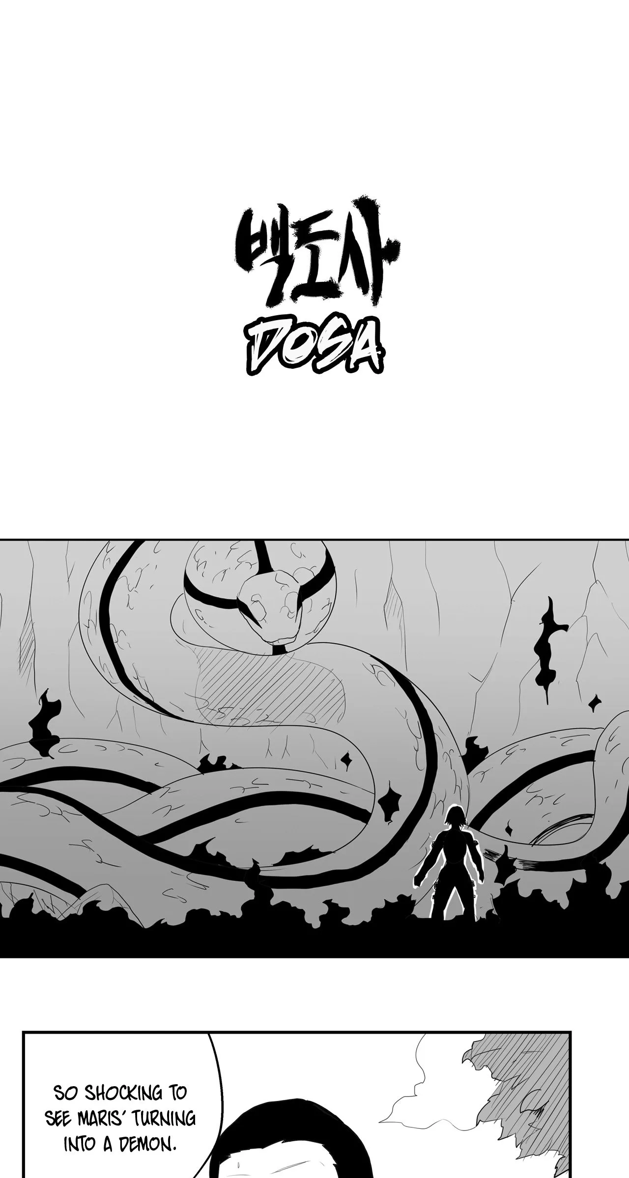 Baeg Dosa Chapter 66 page 1